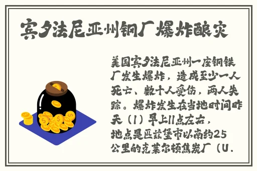 tube8 韩国