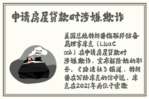 久草免费福利资源站在线观看