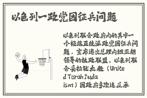 国偷自产免费完整版